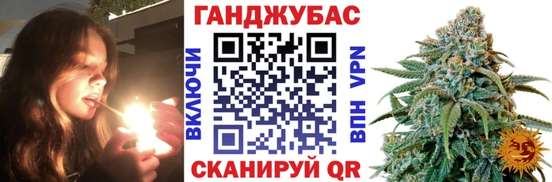 Где продают наркотики Бердск Конопля  Меф мяу мяу  КОКАИН  А ПВП  ГАШИШ 