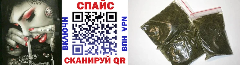 цены наркотик  мориарти состав  БУТИРАТ бутик  Бердск 