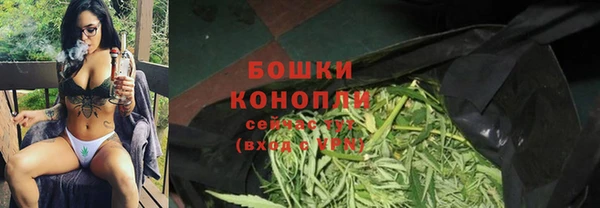 скорость mdpv Волосово
