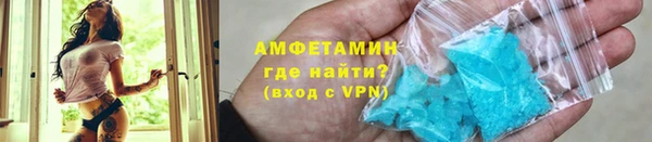 дистиллят марихуана Волоколамск