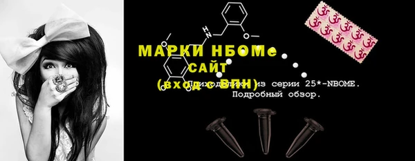 скорость mdpv Волосово