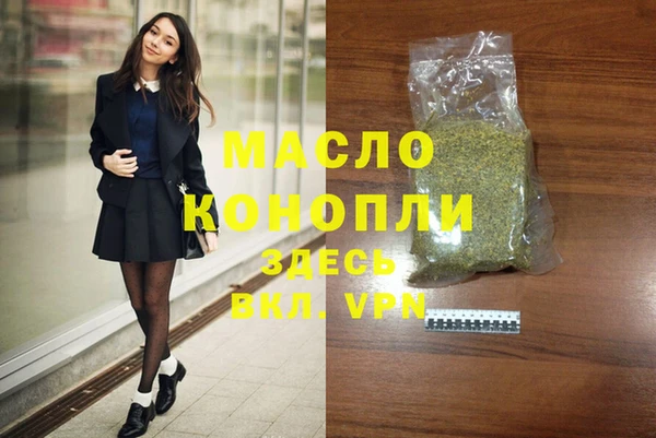 скорость mdpv Волосово