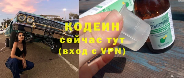 скорость mdpv Волосово