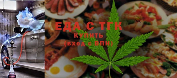 скорость mdpv Волосово